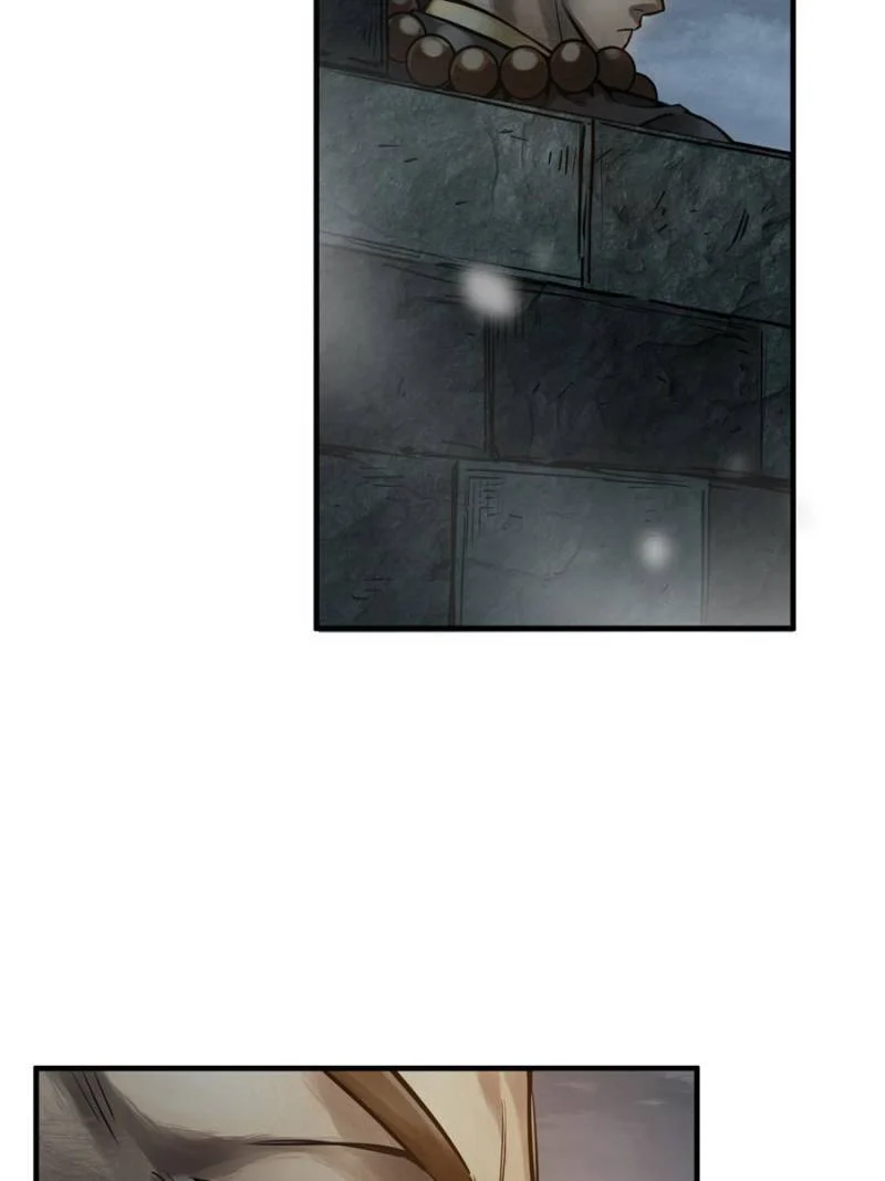 Another Beginning With the Guhuo Bird Chapter 61 - Page 36