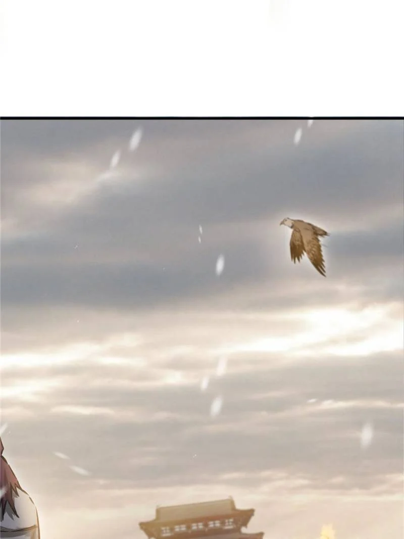 Another Beginning With the Guhuo Bird Chapter 61 - Page 51