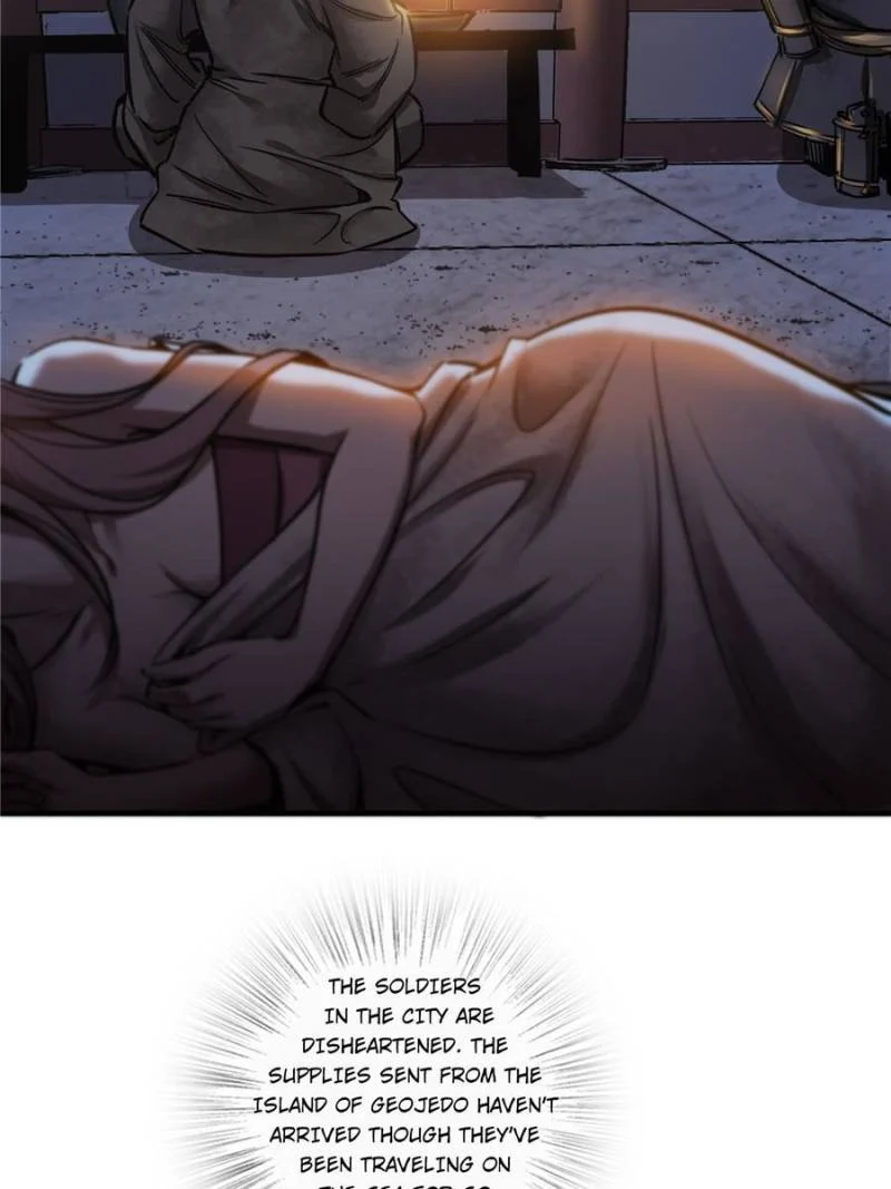 Another Beginning With the Guhuo Bird Chapter 61 - Page 8