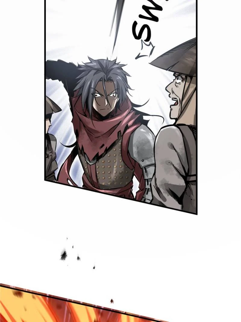 Another Beginning With the Guhuo Bird Chapter 61 - Page 75