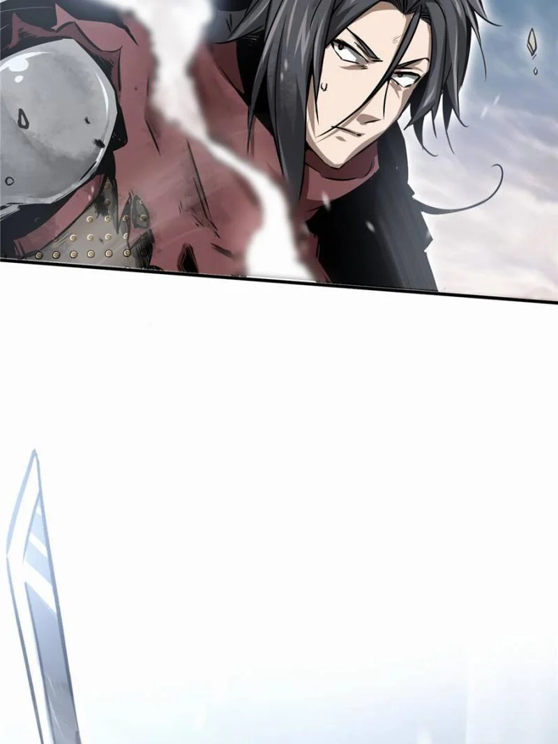 Another Beginning With the Guhuo Bird Chapter 61 - Page 78