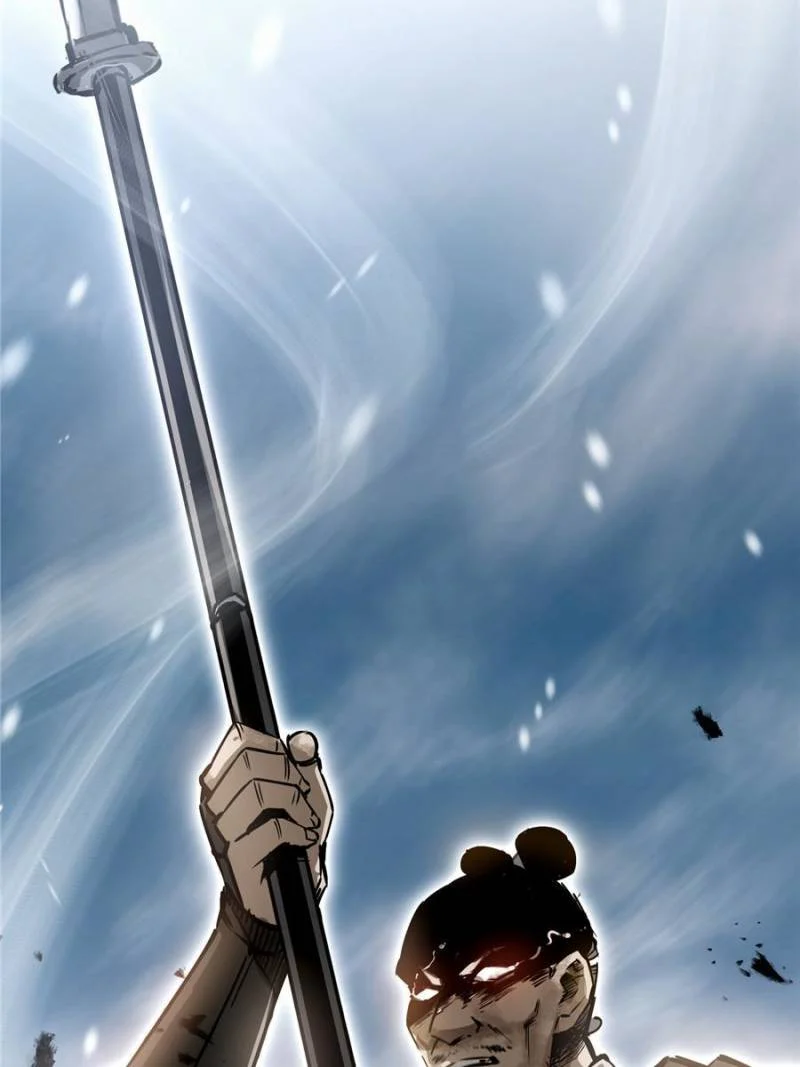 Another Beginning With the Guhuo Bird Chapter 61 - Page 79