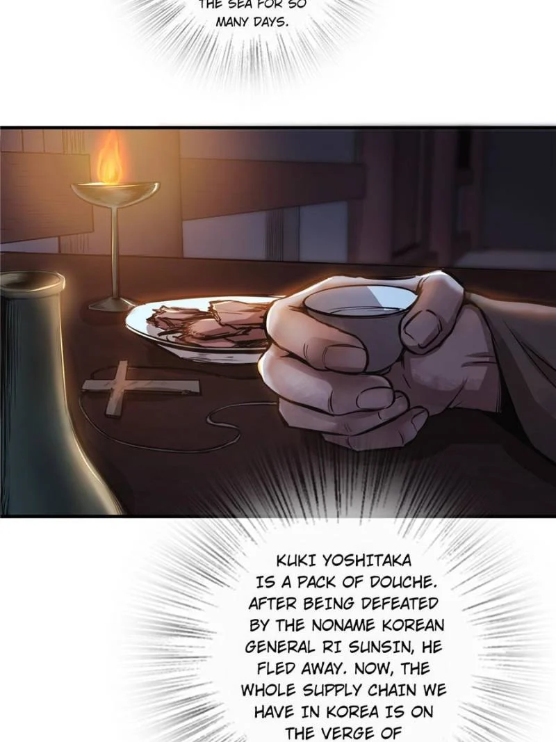 Another Beginning With the Guhuo Bird Chapter 61 - Page 9