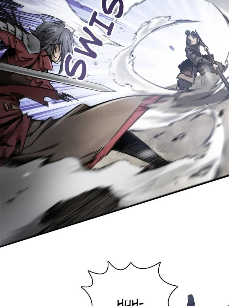 Another Beginning With the Guhuo Bird Chapter 62 - Page 14