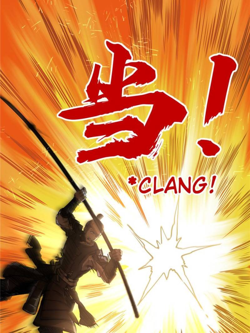 Another Beginning With the Guhuo Bird Chapter 62 - Page 3
