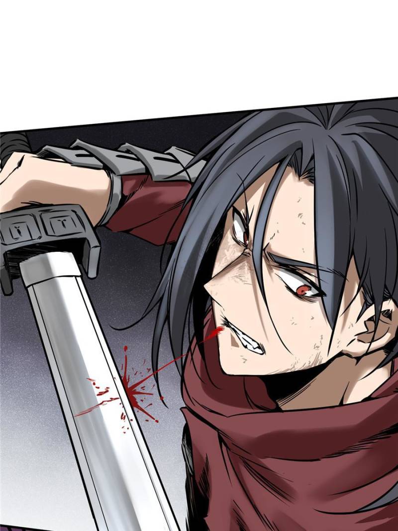 Another Beginning With the Guhuo Bird Chapter 62 - Page 21