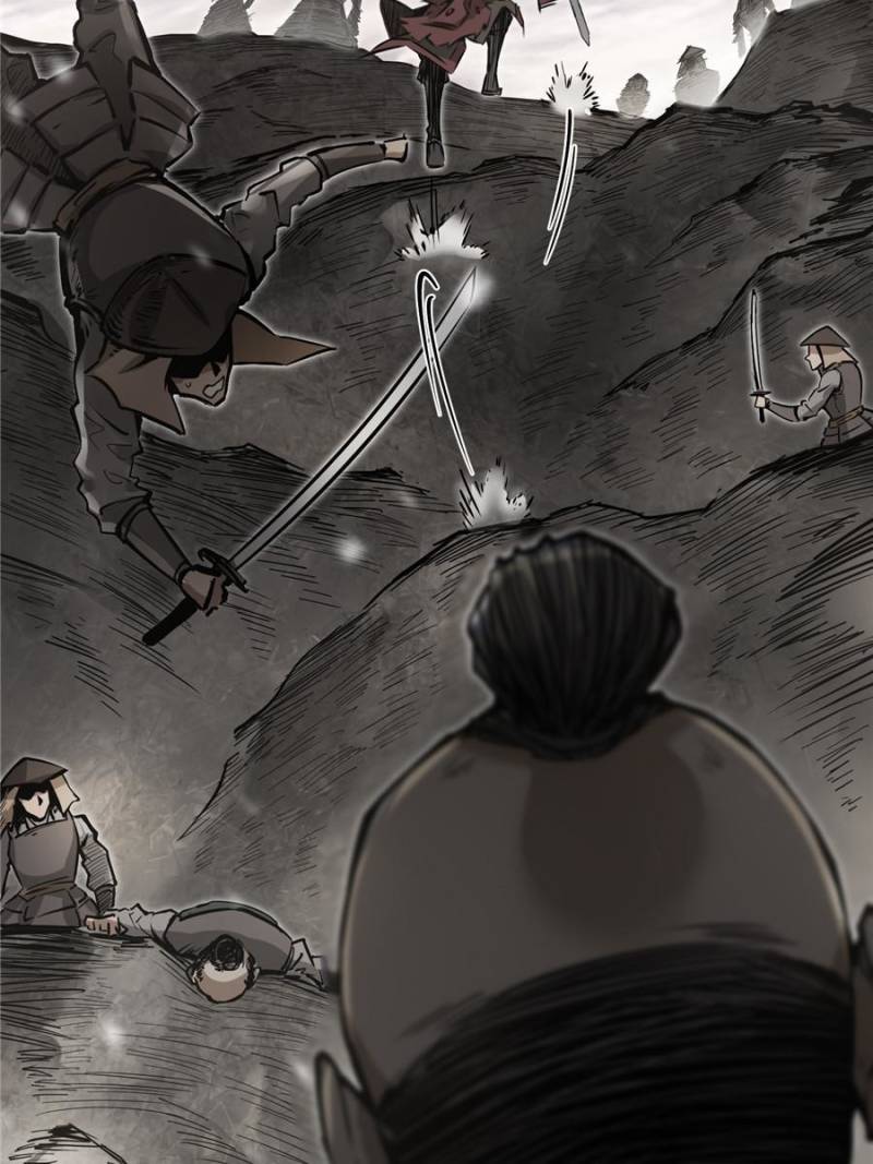 Another Beginning With the Guhuo Bird Chapter 62 - Page 37