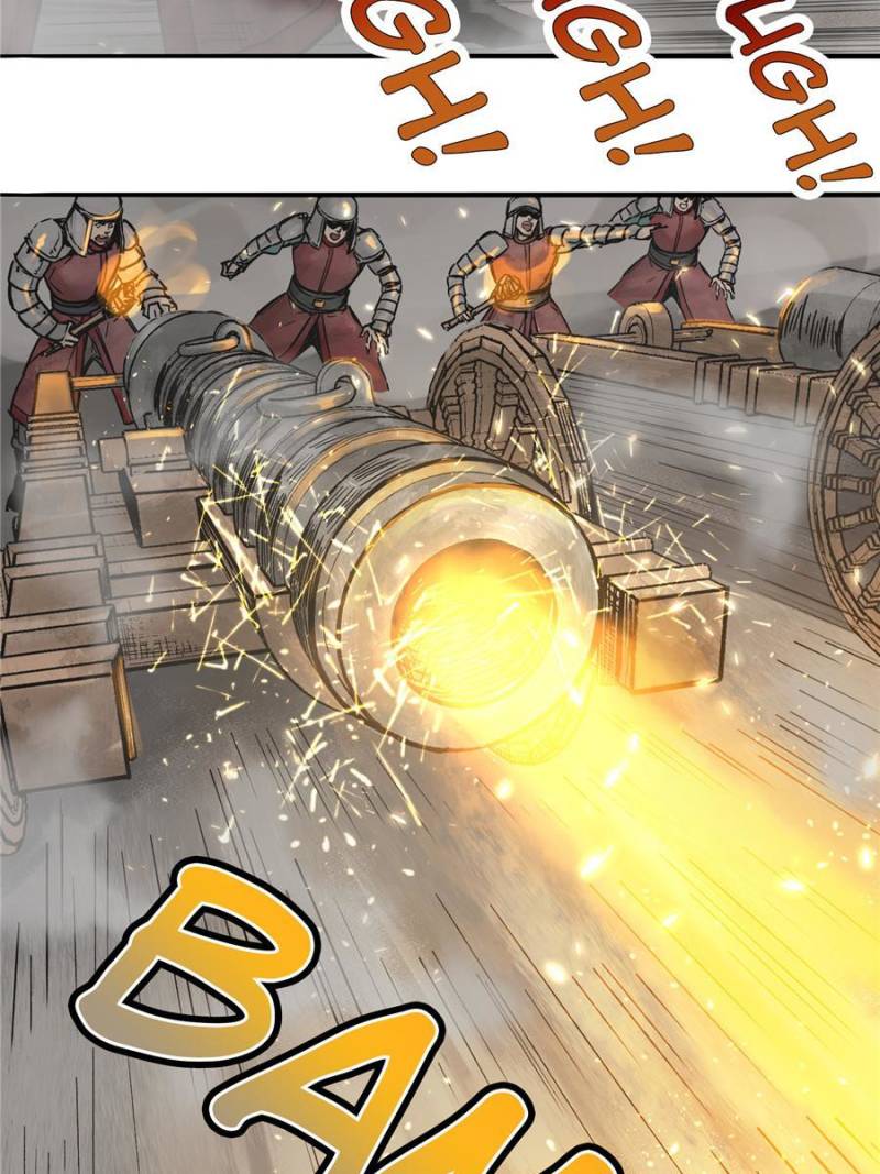 Another Beginning With the Guhuo Bird Chapter 62 - Page 69