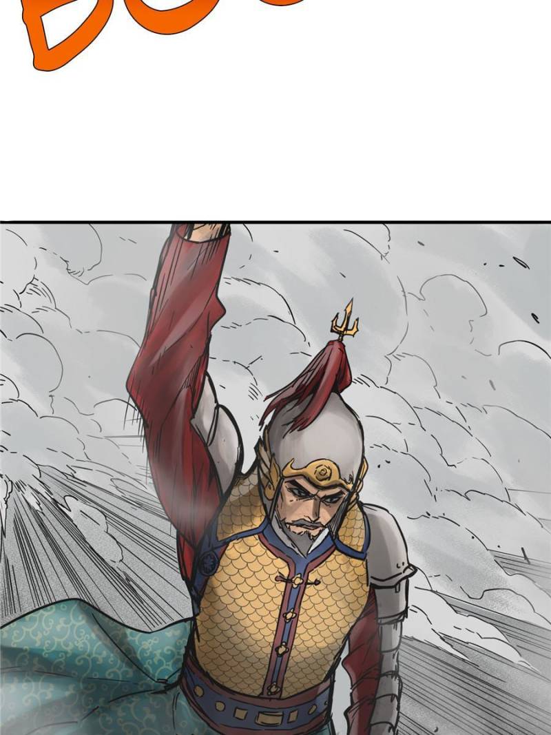 Another Beginning With the Guhuo Bird Chapter 62 - Page 77