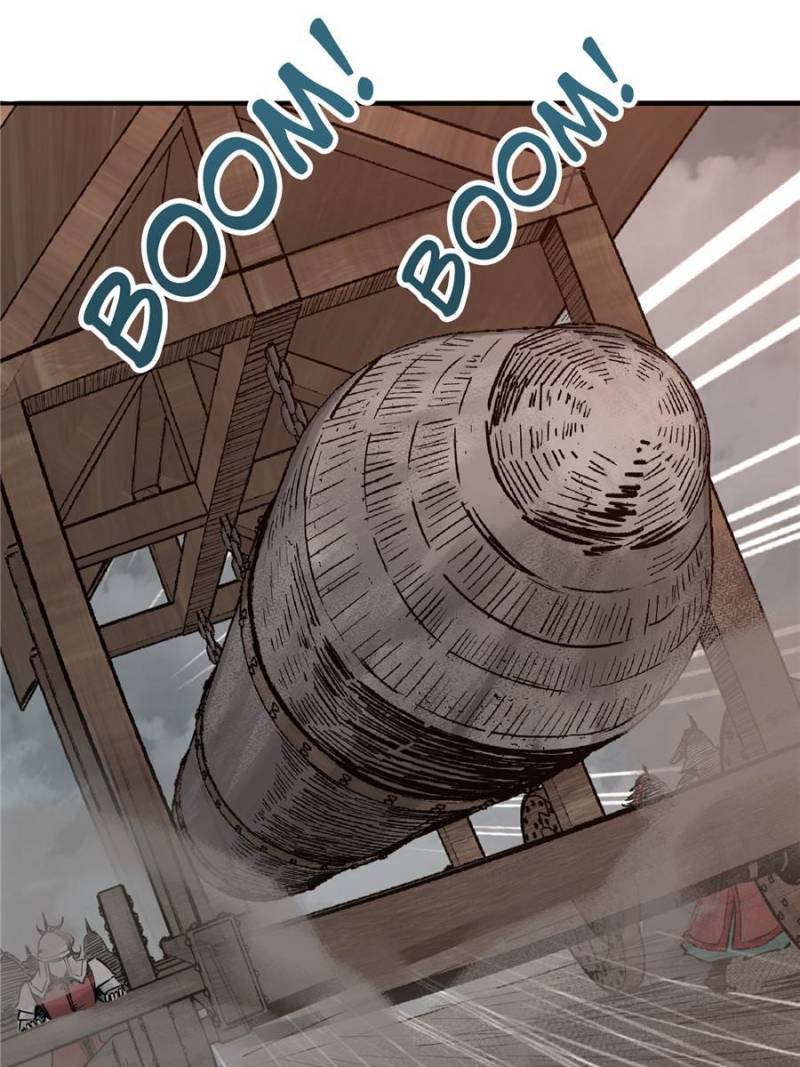 Another Beginning With the Guhuo Bird Chapter 62 - Page 81