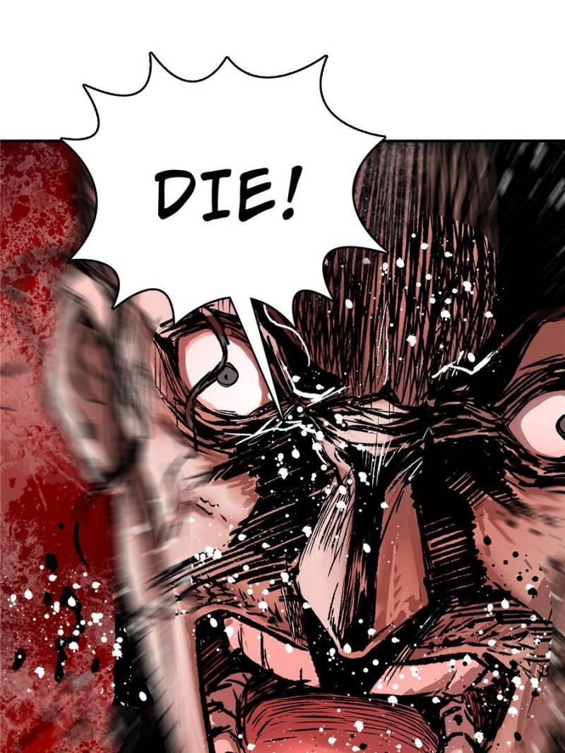 Another Beginning With the Guhuo Bird Chapter 63 - Page 15