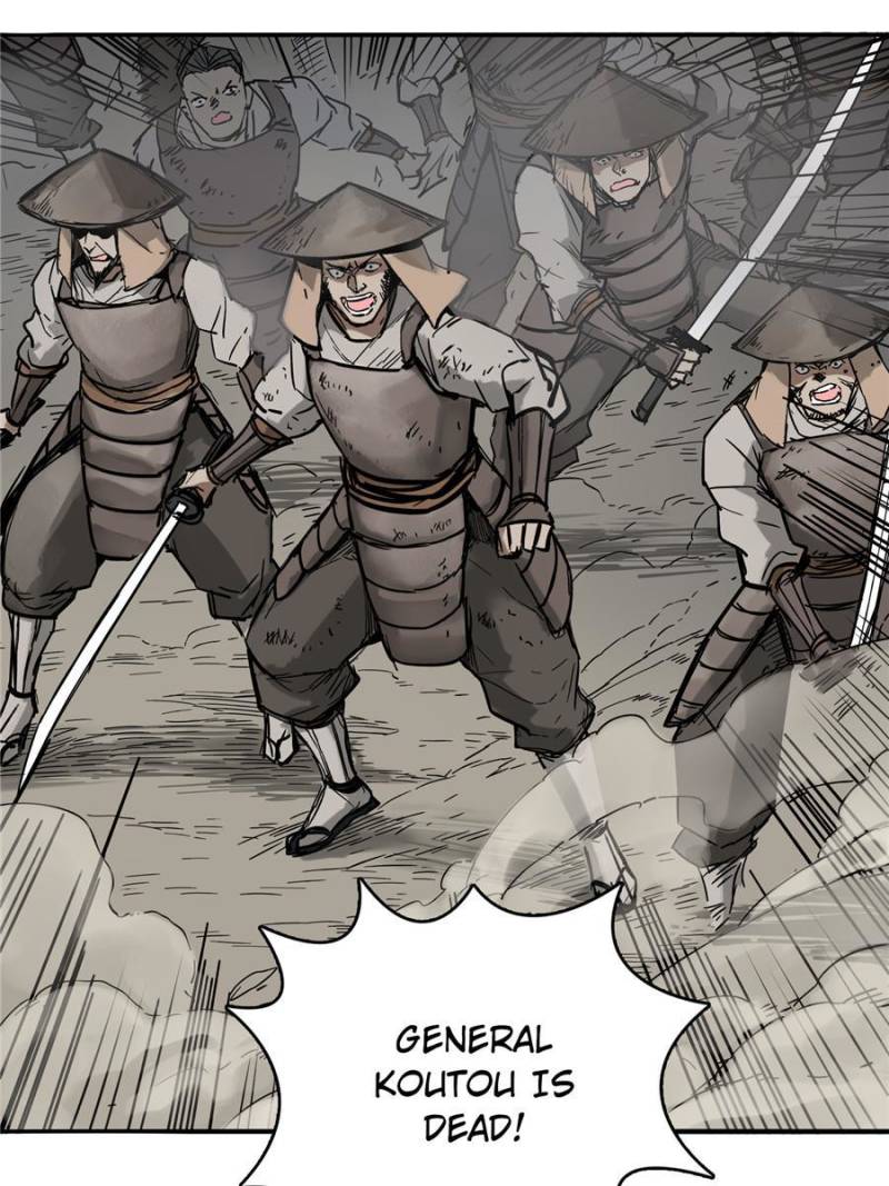 Another Beginning With the Guhuo Bird Chapter 63 - Page 22