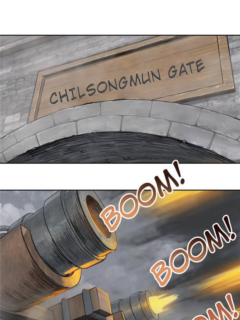 Another Beginning With the Guhuo Bird Chapter 63 - Page 28