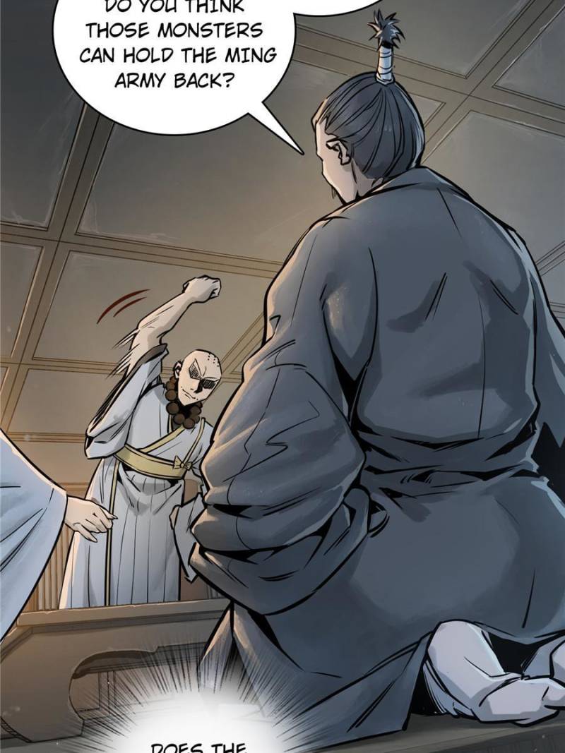 Another Beginning With the Guhuo Bird Chapter 63 - Page 48