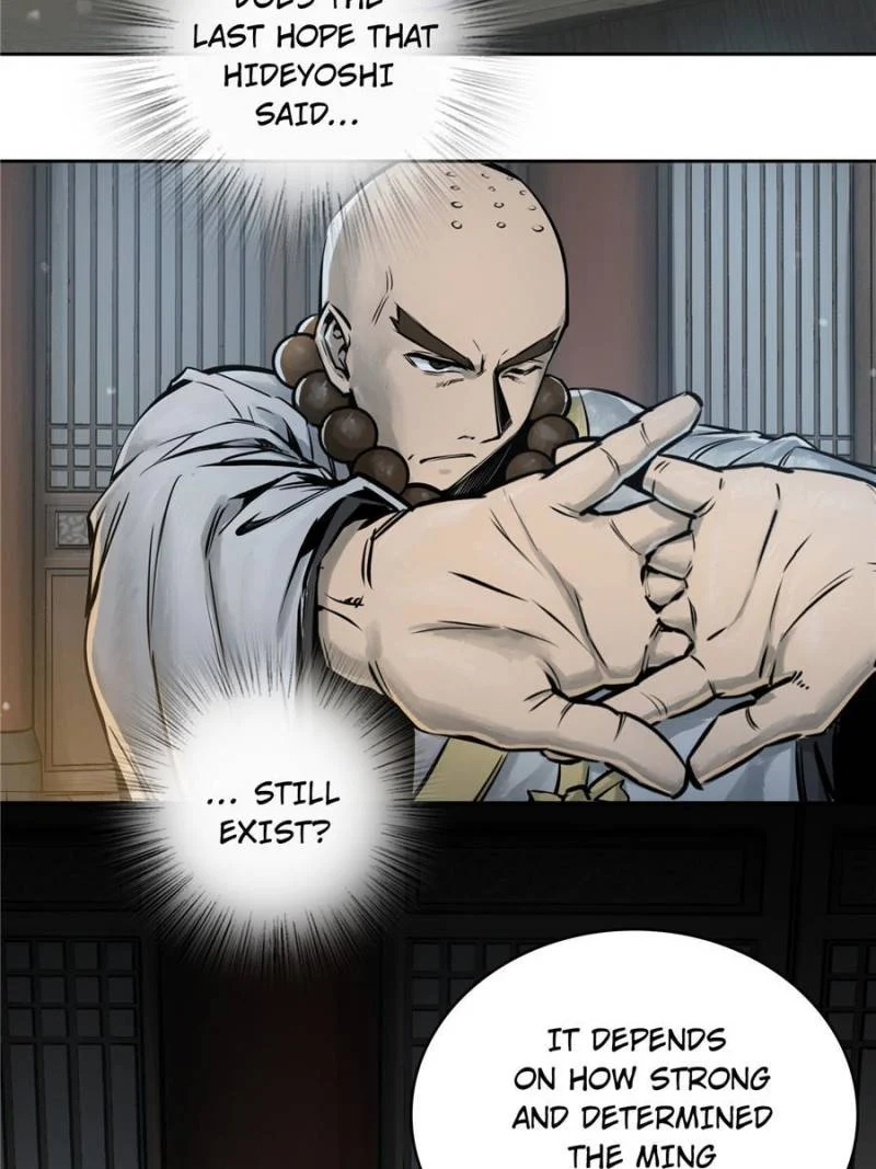 Another Beginning With the Guhuo Bird Chapter 63 - Page 49