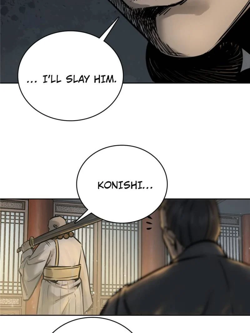 Another Beginning With the Guhuo Bird Chapter 63 - Page 59