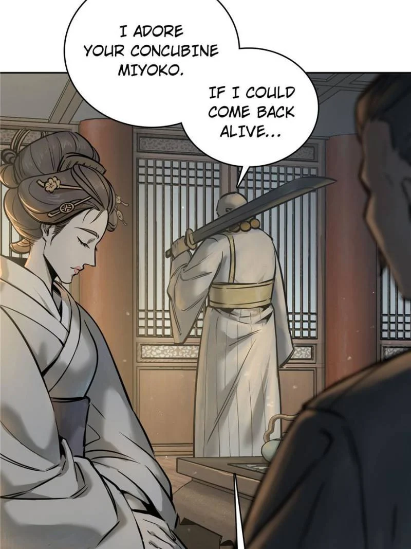 Another Beginning With the Guhuo Bird Chapter 63 - Page 60