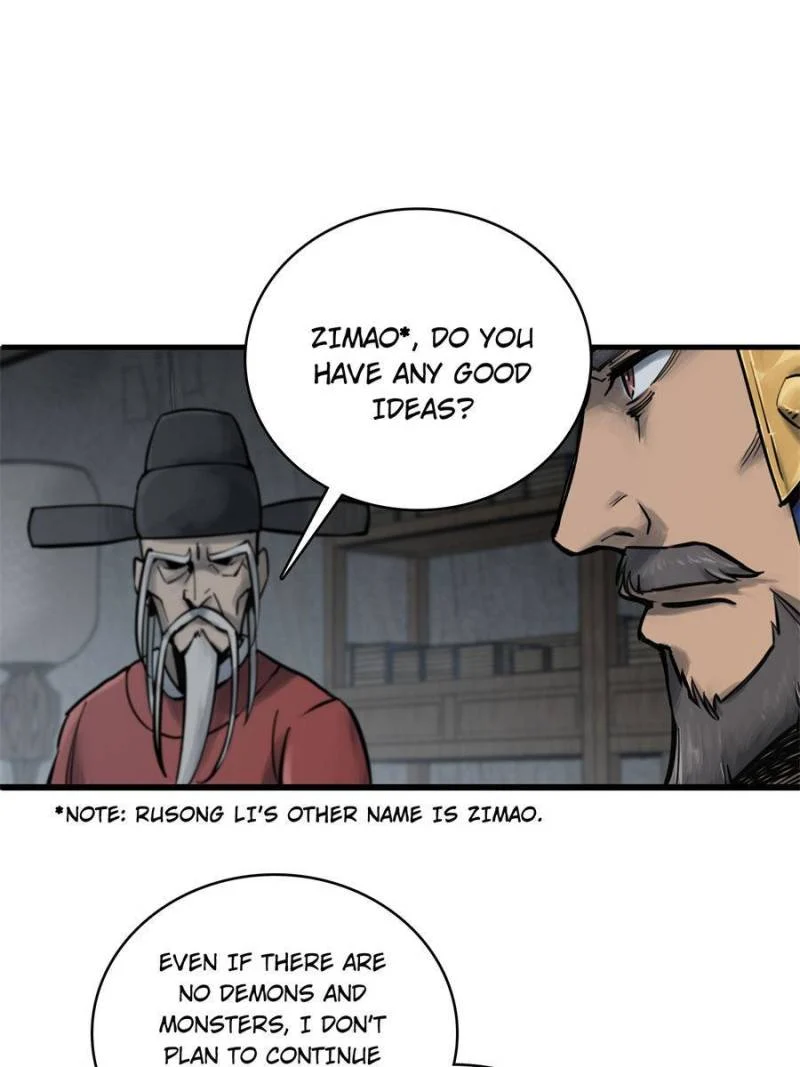 Another Beginning With the Guhuo Bird Chapter 64 - Page 13