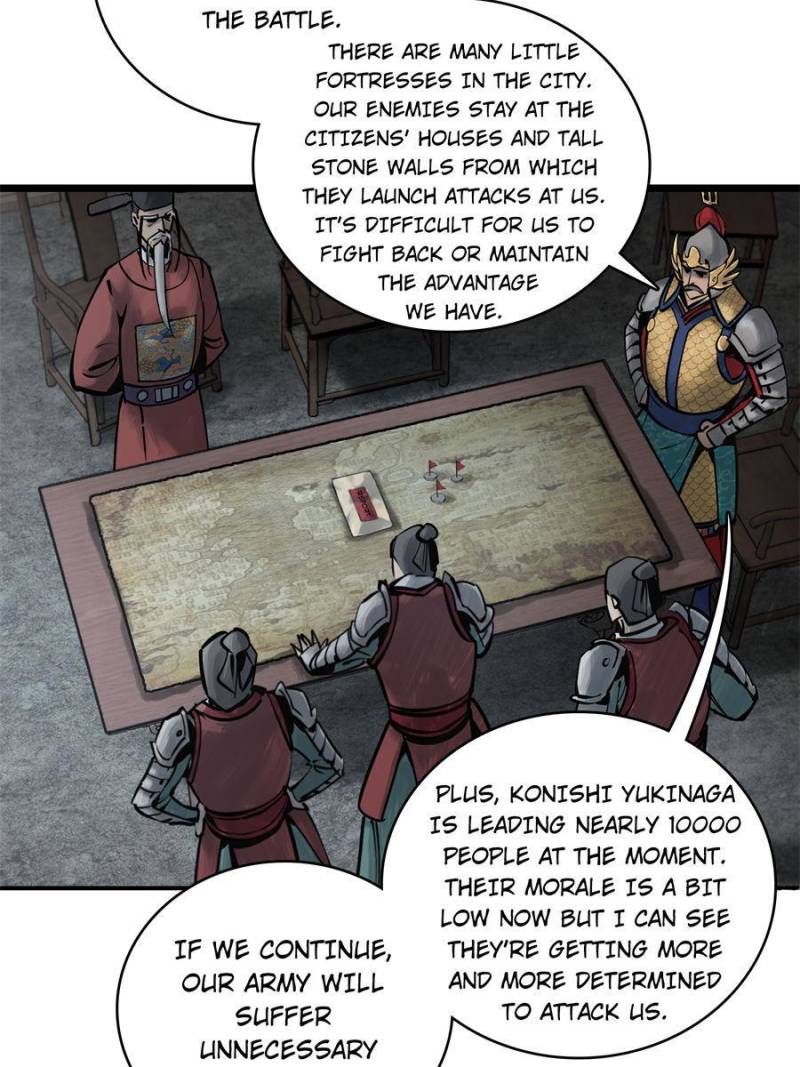 Another Beginning With the Guhuo Bird Chapter 64 - Page 14