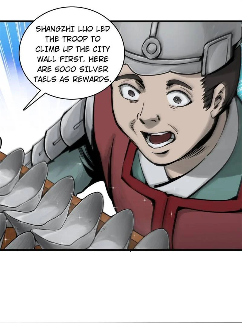 Another Beginning With the Guhuo Bird Chapter 64 - Page 24