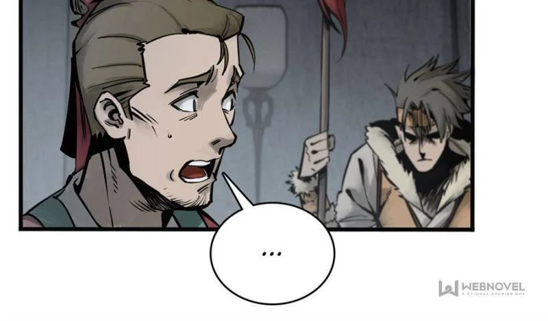 Another Beginning With the Guhuo Bird Chapter 64 - Page 32