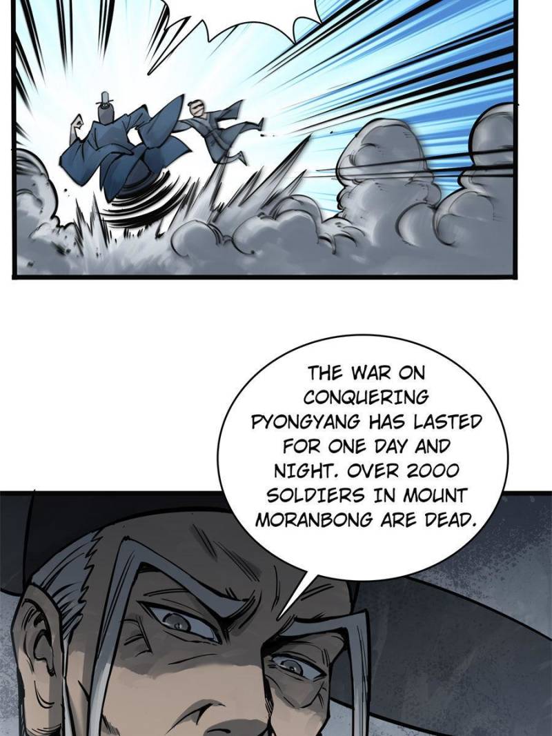 Another Beginning With the Guhuo Bird Chapter 64 - Page 7