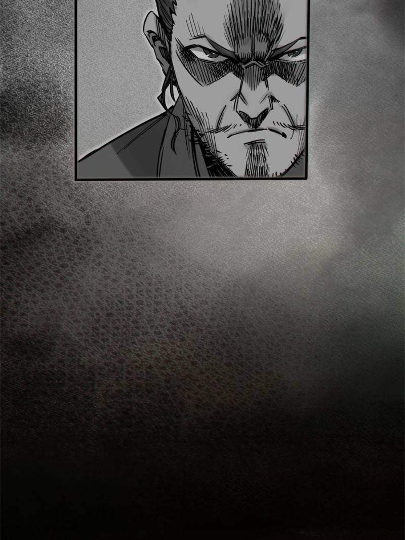Another Beginning With the Guhuo Bird Chapter 64 - Page 63