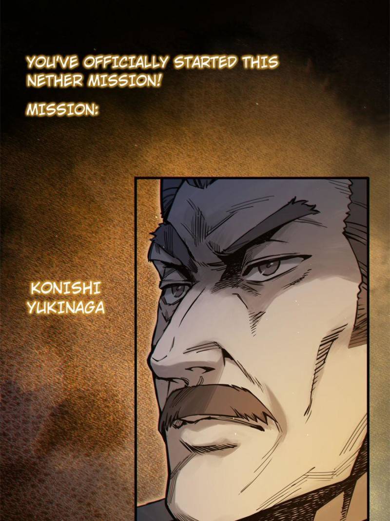 Another Beginning With the Guhuo Bird Chapter 64 - Page 64
