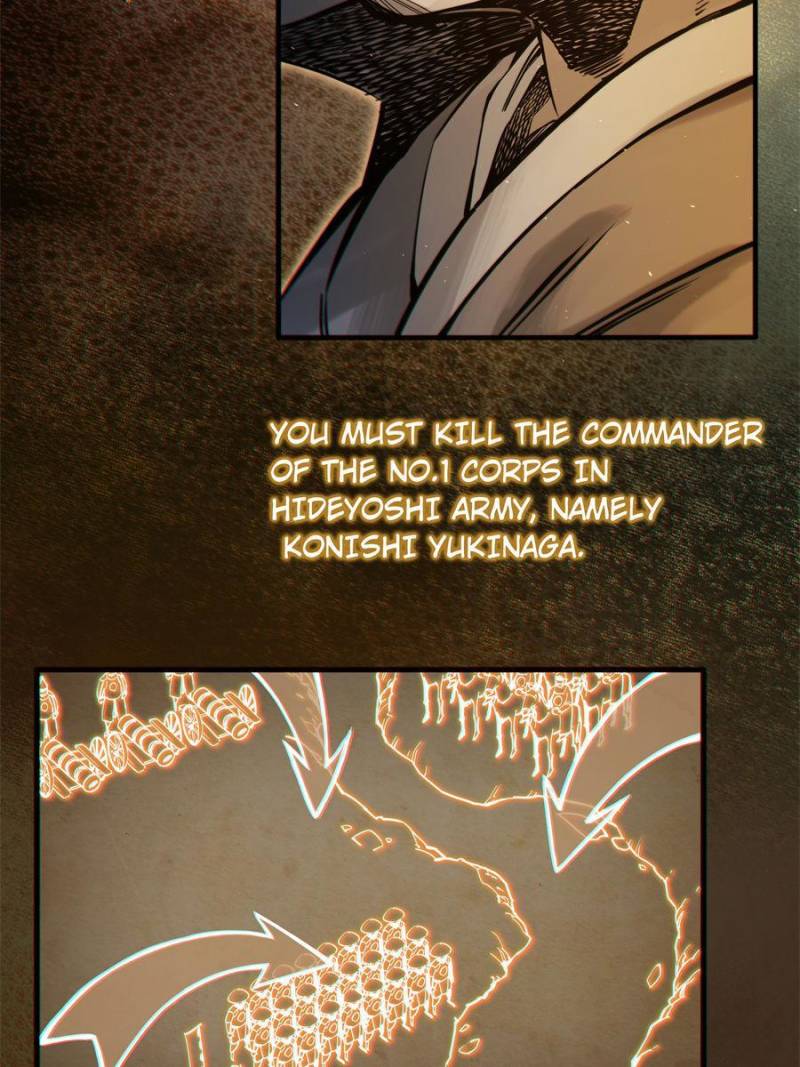 Another Beginning With the Guhuo Bird Chapter 64 - Page 65