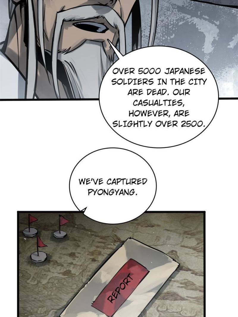 Another Beginning With the Guhuo Bird Chapter 64 - Page 8