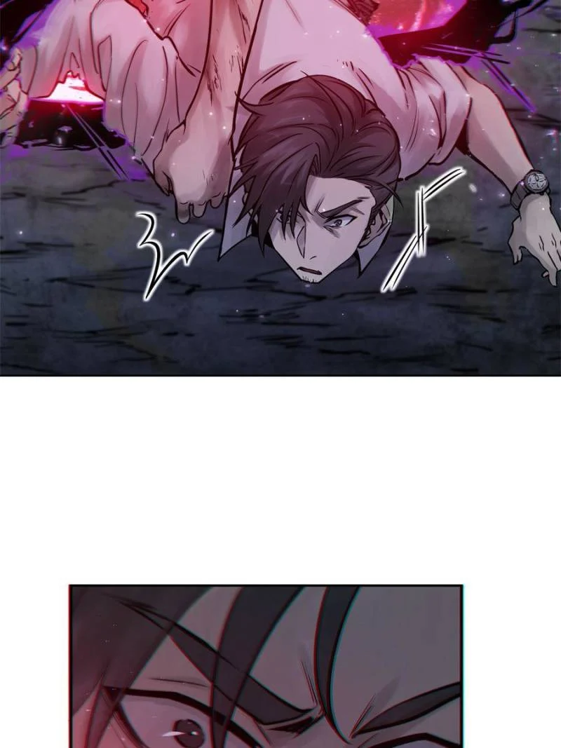 Another Beginning With the Guhuo Bird Chapter 65 - Page 17