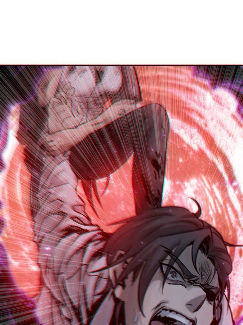 Another Beginning With the Guhuo Bird Chapter 65 - Page 23
