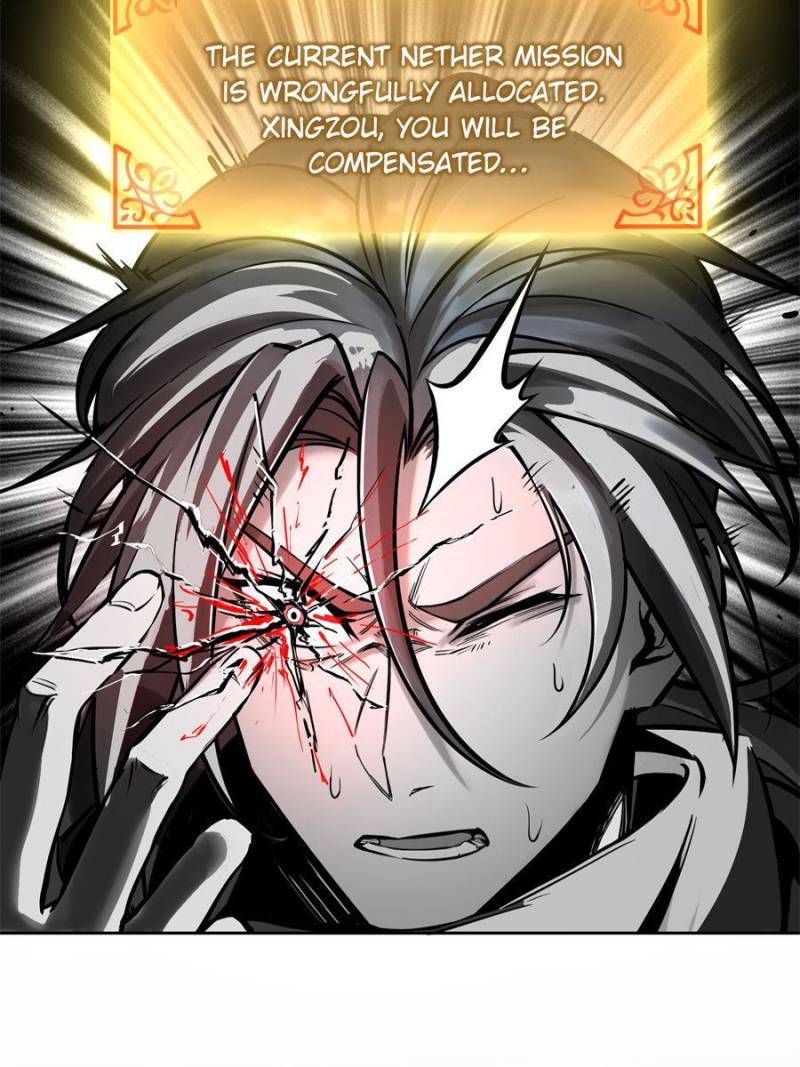 Another Beginning With the Guhuo Bird Chapter 65 - Page 5