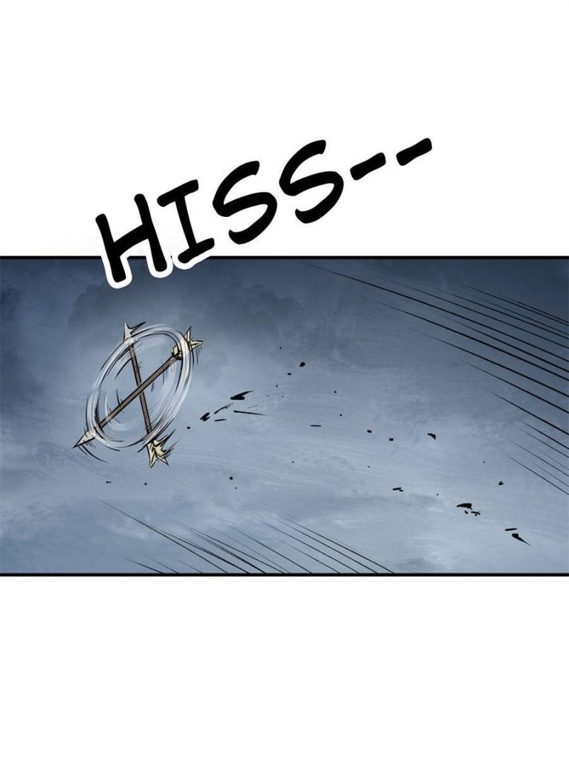 Another Beginning With the Guhuo Bird Chapter 65 - Page 75