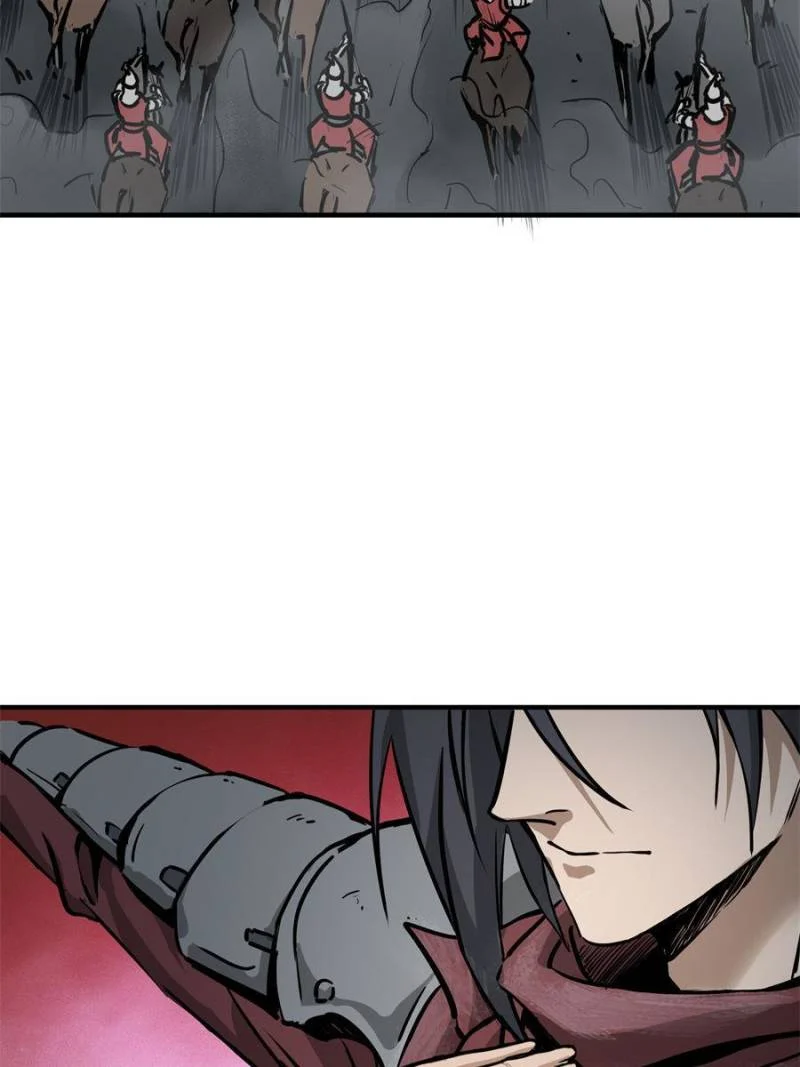 Another Beginning With the Guhuo Bird Chapter 65 - Page 79