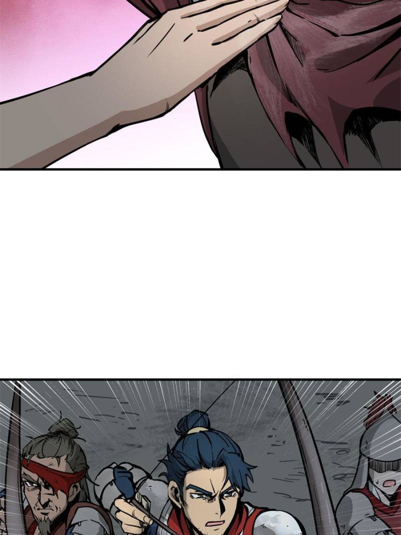 Another Beginning With the Guhuo Bird Chapter 65 - Page 80