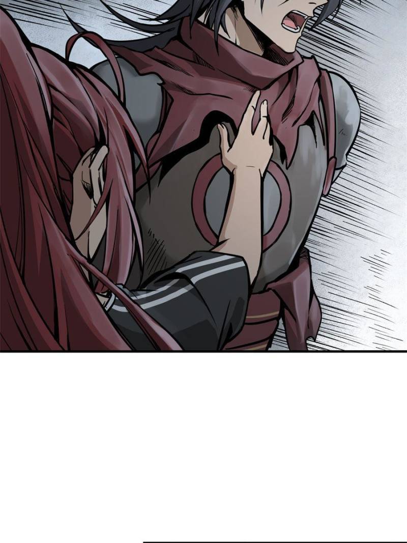 Another Beginning With the Guhuo Bird Chapter 65 - Page 82