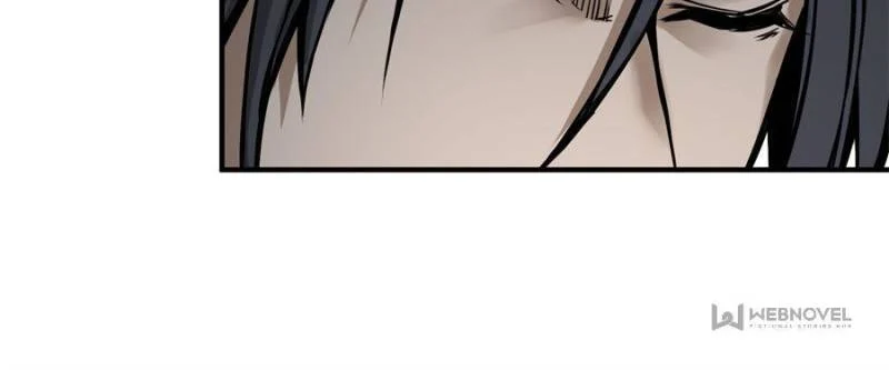 Another Beginning With the Guhuo Bird Chapter 65 - Page 85