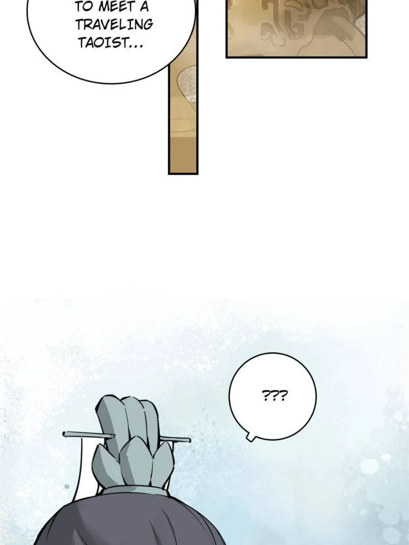 Another Beginning With the Guhuo Bird Chapter 66 - Page 22