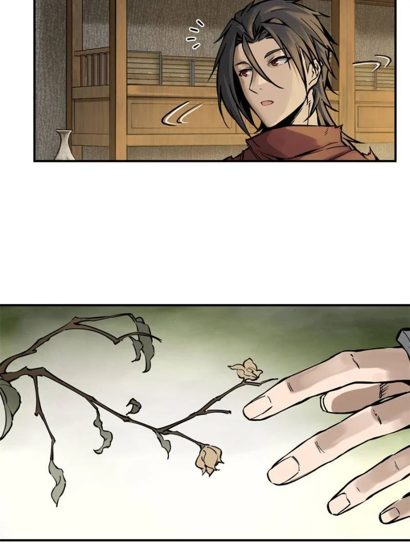 Another Beginning With the Guhuo Bird Chapter 66 - Page 24