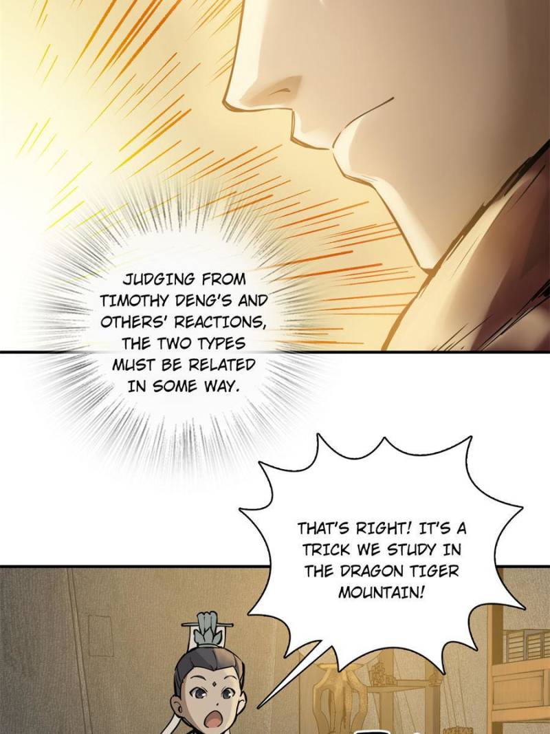 Another Beginning With the Guhuo Bird Chapter 66 - Page 30