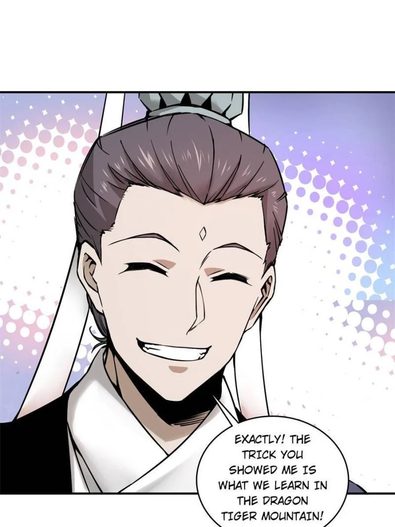 Another Beginning With the Guhuo Bird Chapter 66 - Page 35