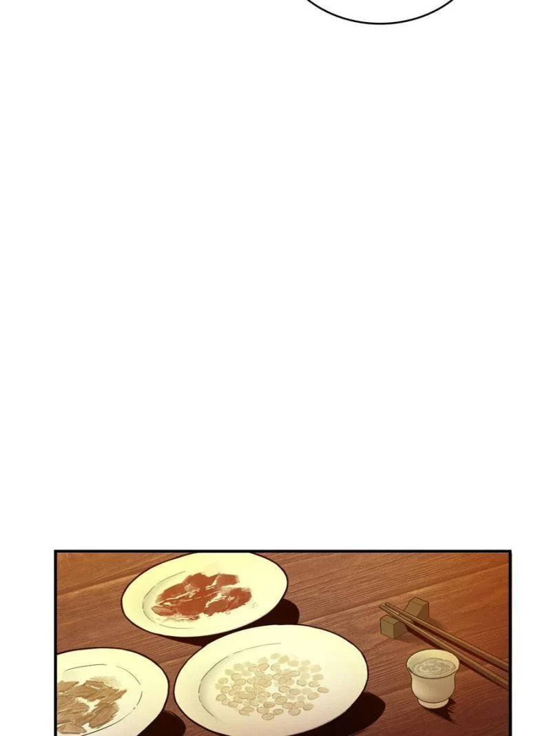 Another Beginning With the Guhuo Bird Chapter 66 - Page 36