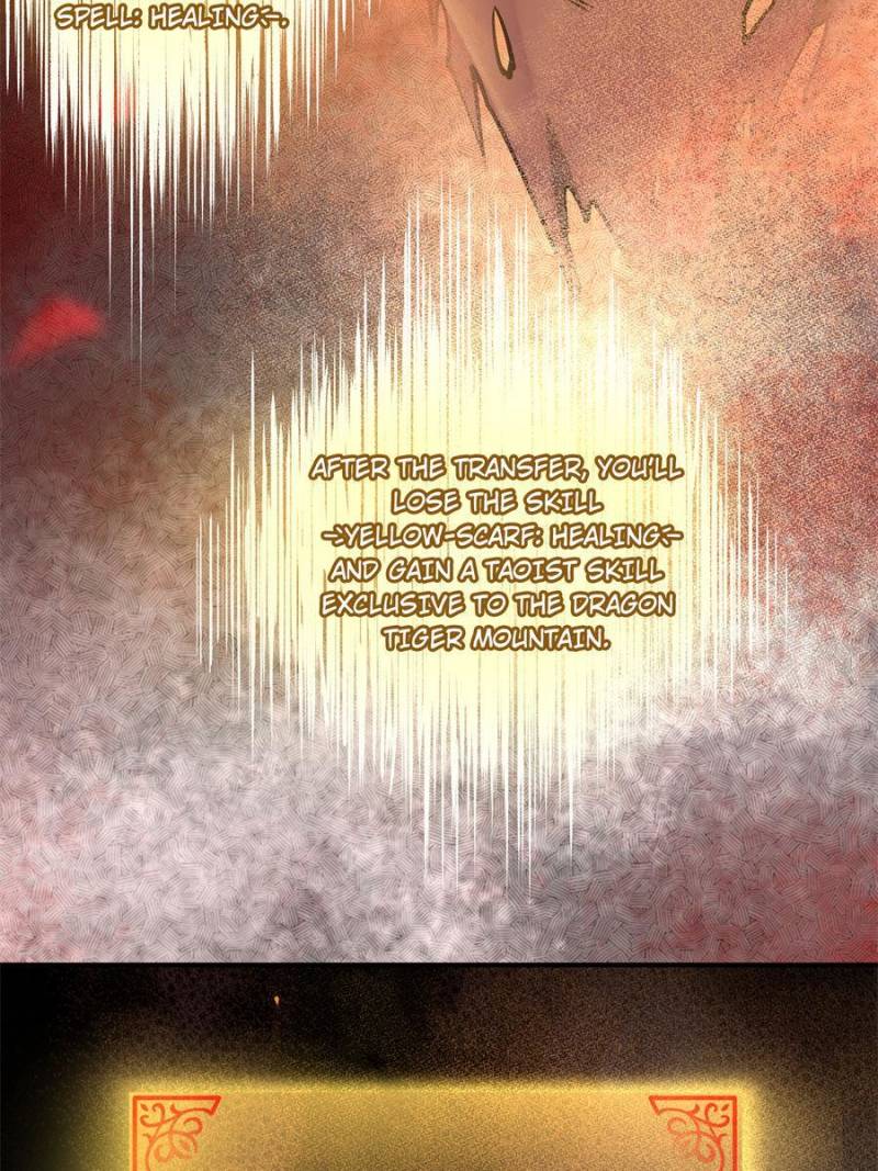 Another Beginning With the Guhuo Bird Chapter 66 - Page 42