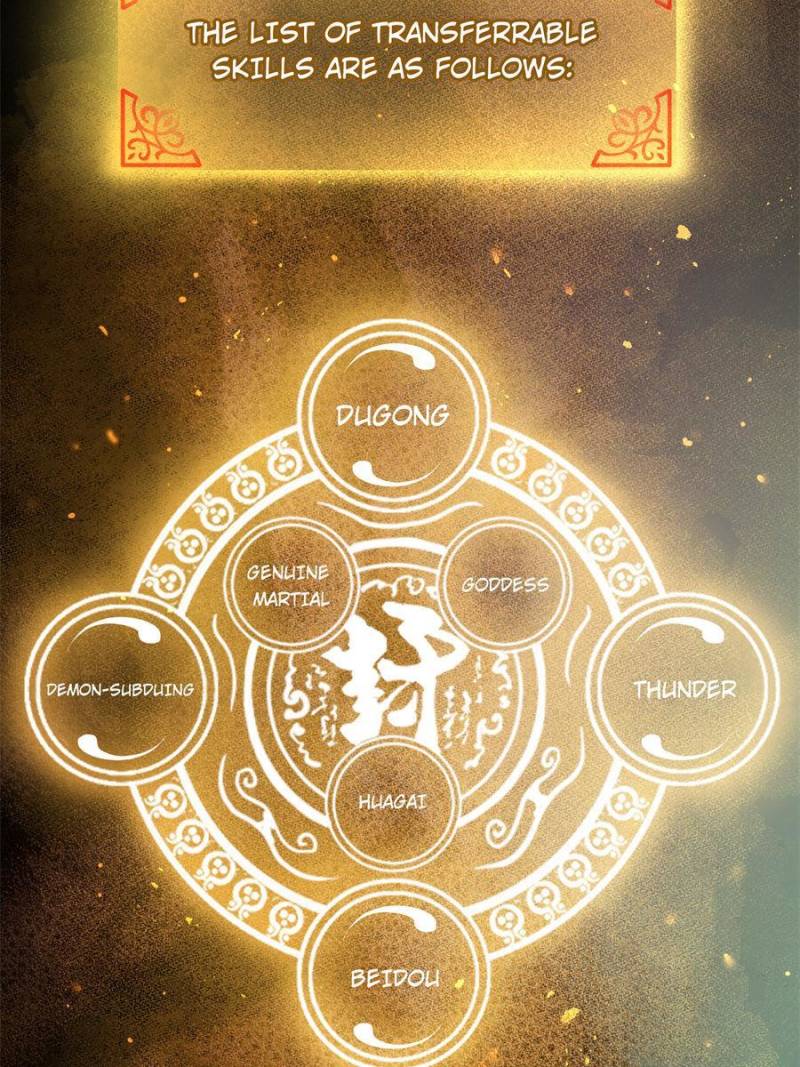 Another Beginning With the Guhuo Bird Chapter 66 - Page 43