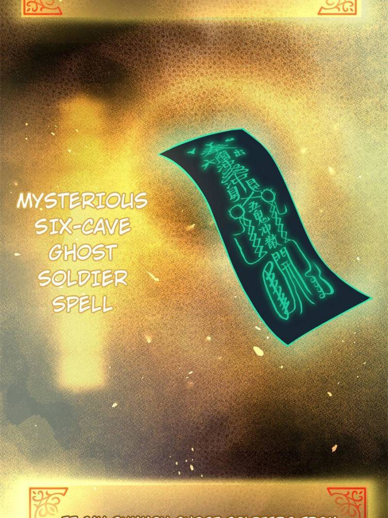 Another Beginning With the Guhuo Bird Chapter 66 - Page 46
