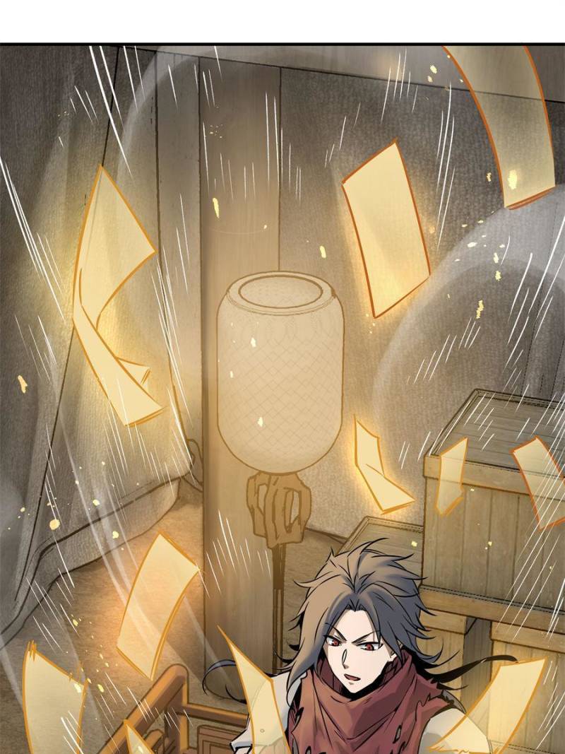 Another Beginning With the Guhuo Bird Chapter 66 - Page 52