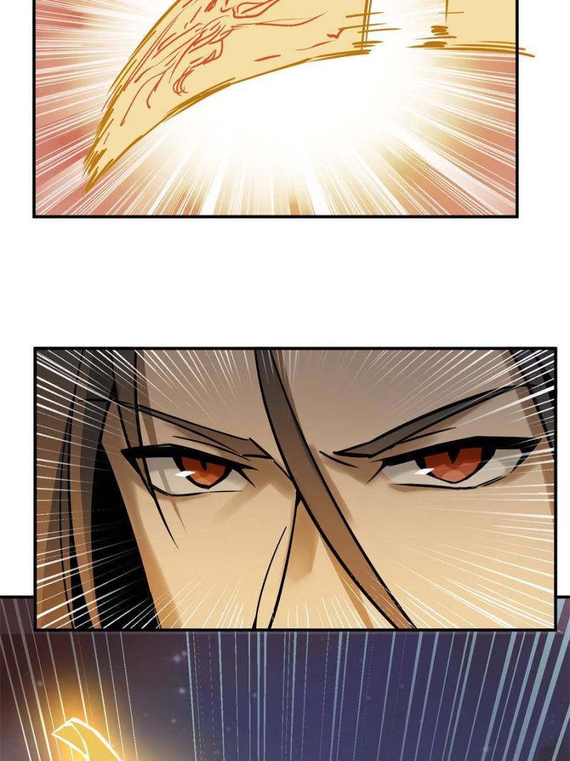 Another Beginning With the Guhuo Bird Chapter 66 - Page 58