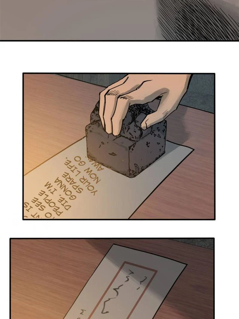 Another Beginning With the Guhuo Bird Chapter 67 - Page 2