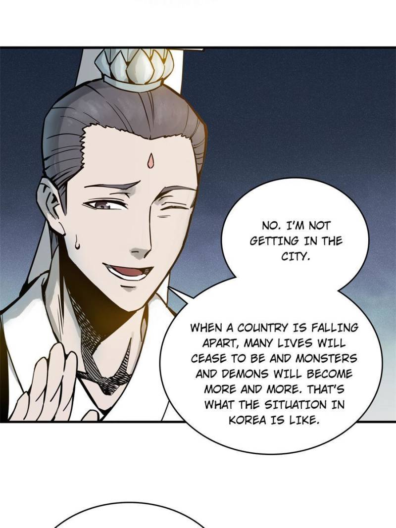 Another Beginning With the Guhuo Bird Chapter 67 - Page 14
